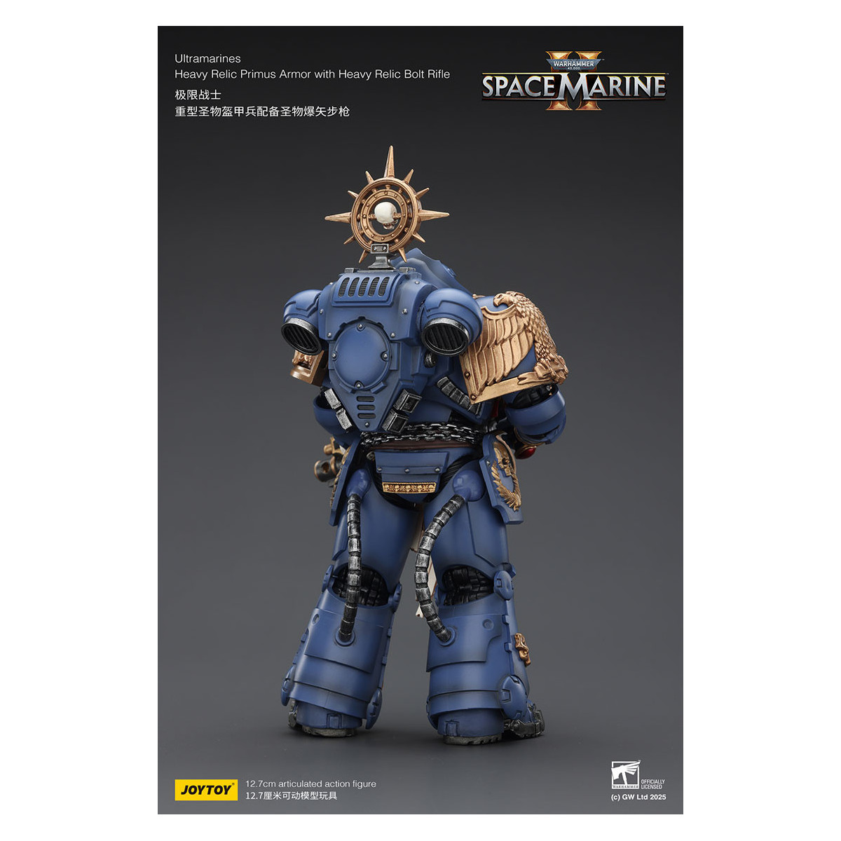 JoyToy - Space Marines II - Ultramarines - Heavy Relic Primus Armor with Heavy Relic Bolt Rifle 1/18