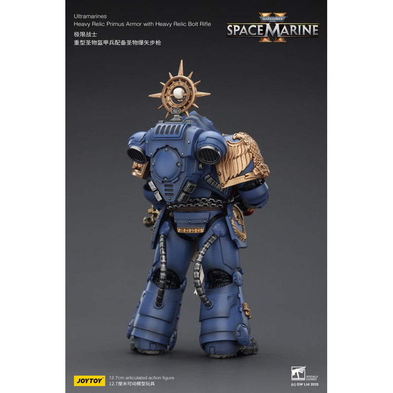 JoyToy - Space Marines II - Ultramarines - Heavy Relic Primus Armor with Heavy Relic Bolt Rifle 1/18