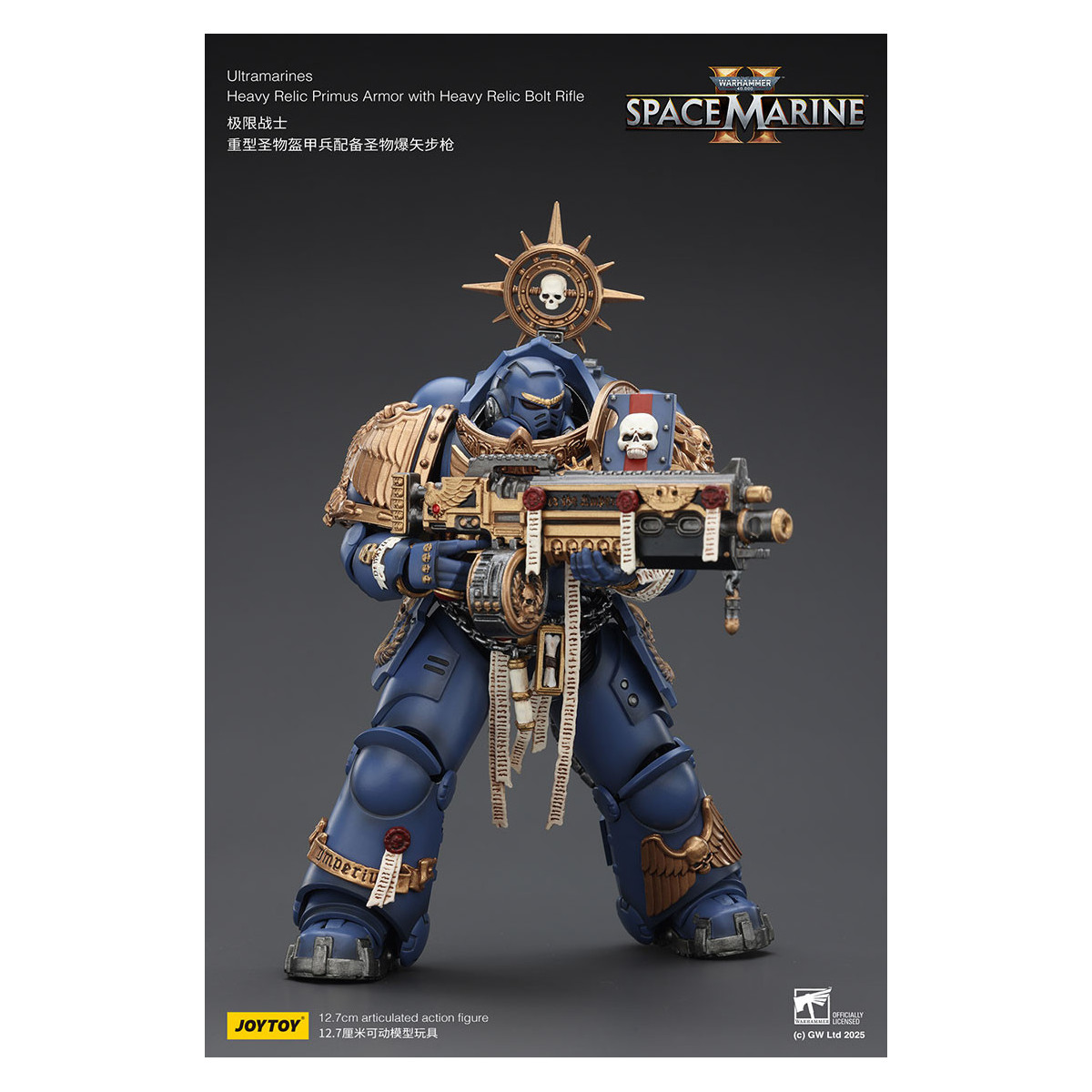 JoyToy - Space Marines II - Ultramarines - Heavy Relic Primus Armor with Heavy Relic Bolt Rifle 1/18
