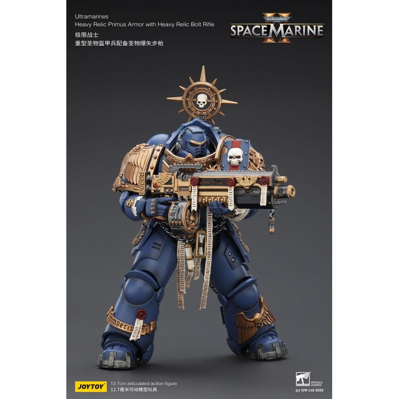 JoyToy - Space Marines II - Ultramarines - Heavy Relic Primus Armor with Heavy Relic Bolt Rifle 1/18