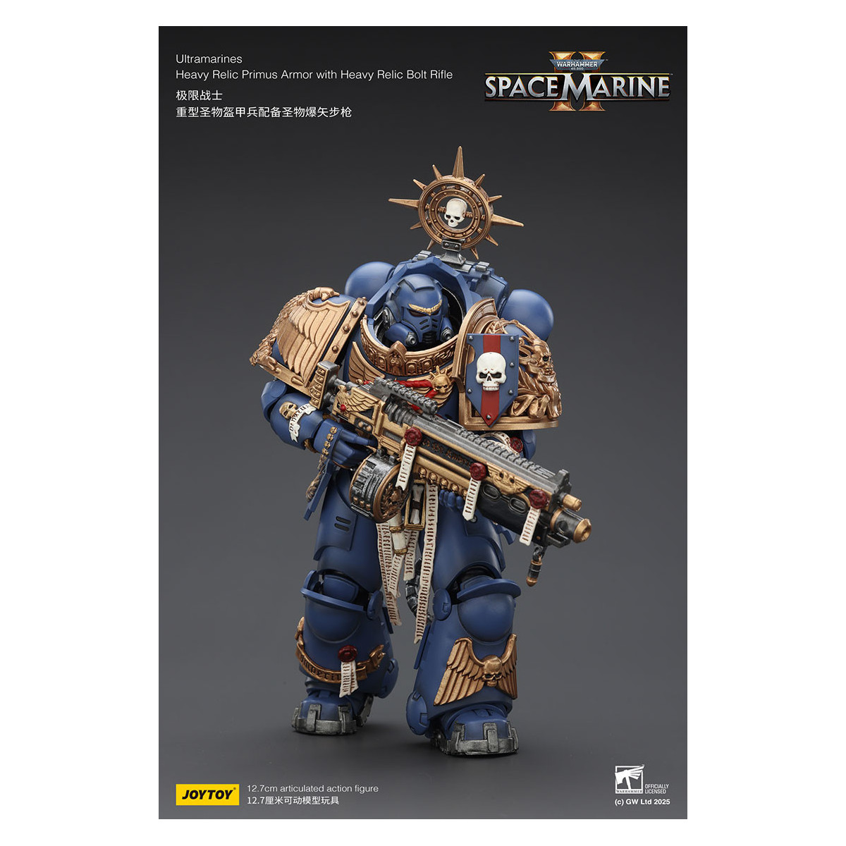 JoyToy - Space Marines II - Ultramarines - Heavy Relic Primus Armor with Heavy Relic Bolt Rifle 1/18