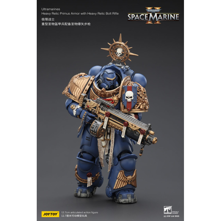 JoyToy - Space Marines II - Ultramarines - Heavy Relic Primus Armor with Heavy Relic Bolt Rifle 1/18