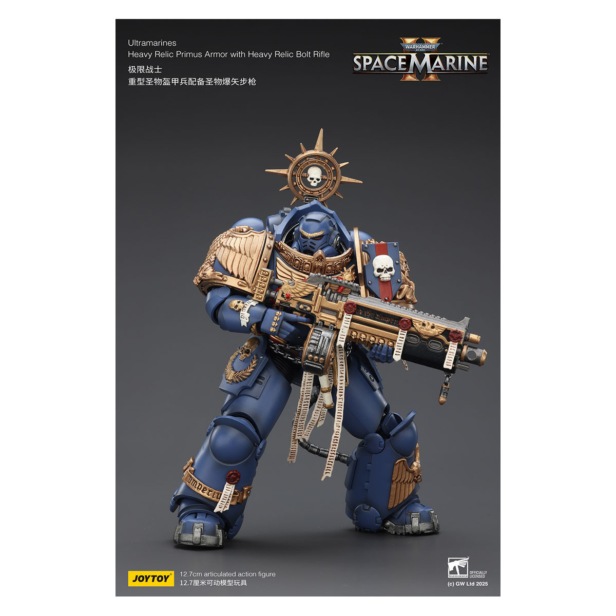JoyToy - Space Marines II - Ultramarines - Heavy Relic Primus Armor with Heavy Relic Bolt Rifle 1/18