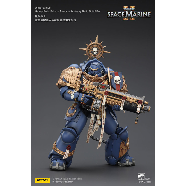 JoyToy - Space Marines II - Ultramarines - Heavy Relic Primus Armor with Heavy Relic Bolt Rifle 1/18