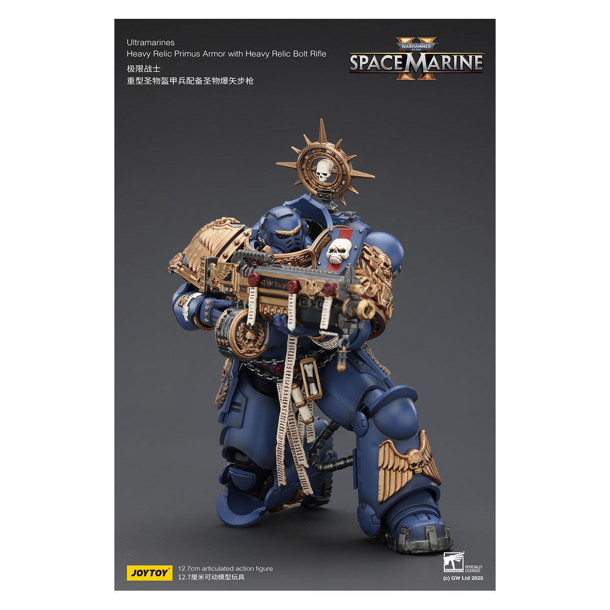 JoyToy - Space Marines II - Ultramarines - Heavy Relic Primus Armor with Heavy Relic Bolt Rifle 1/18