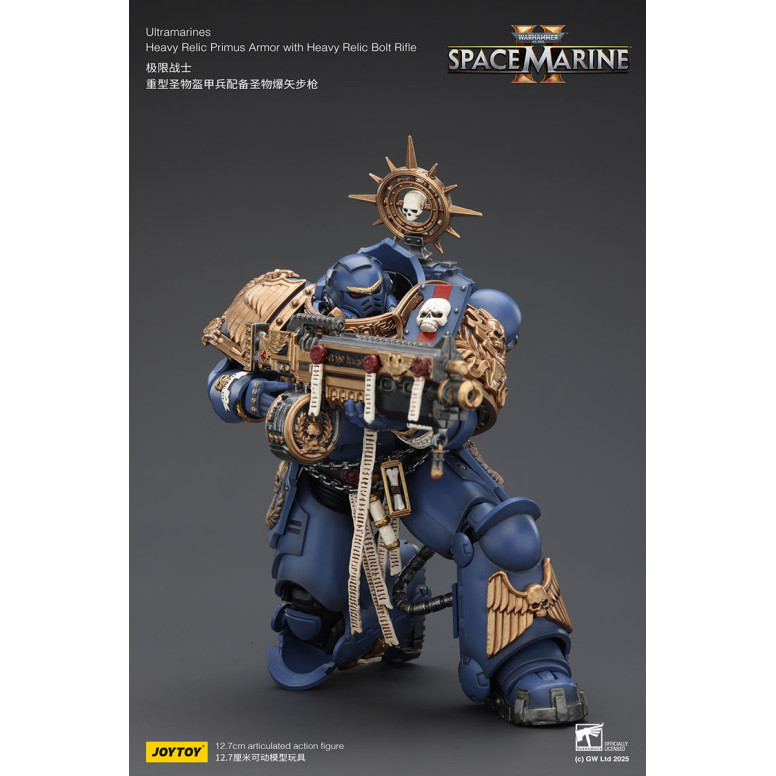 JoyToy - Space Marines II - Ultramarines - Heavy Relic Primus Armor with Heavy Relic Bolt Rifle 1/18