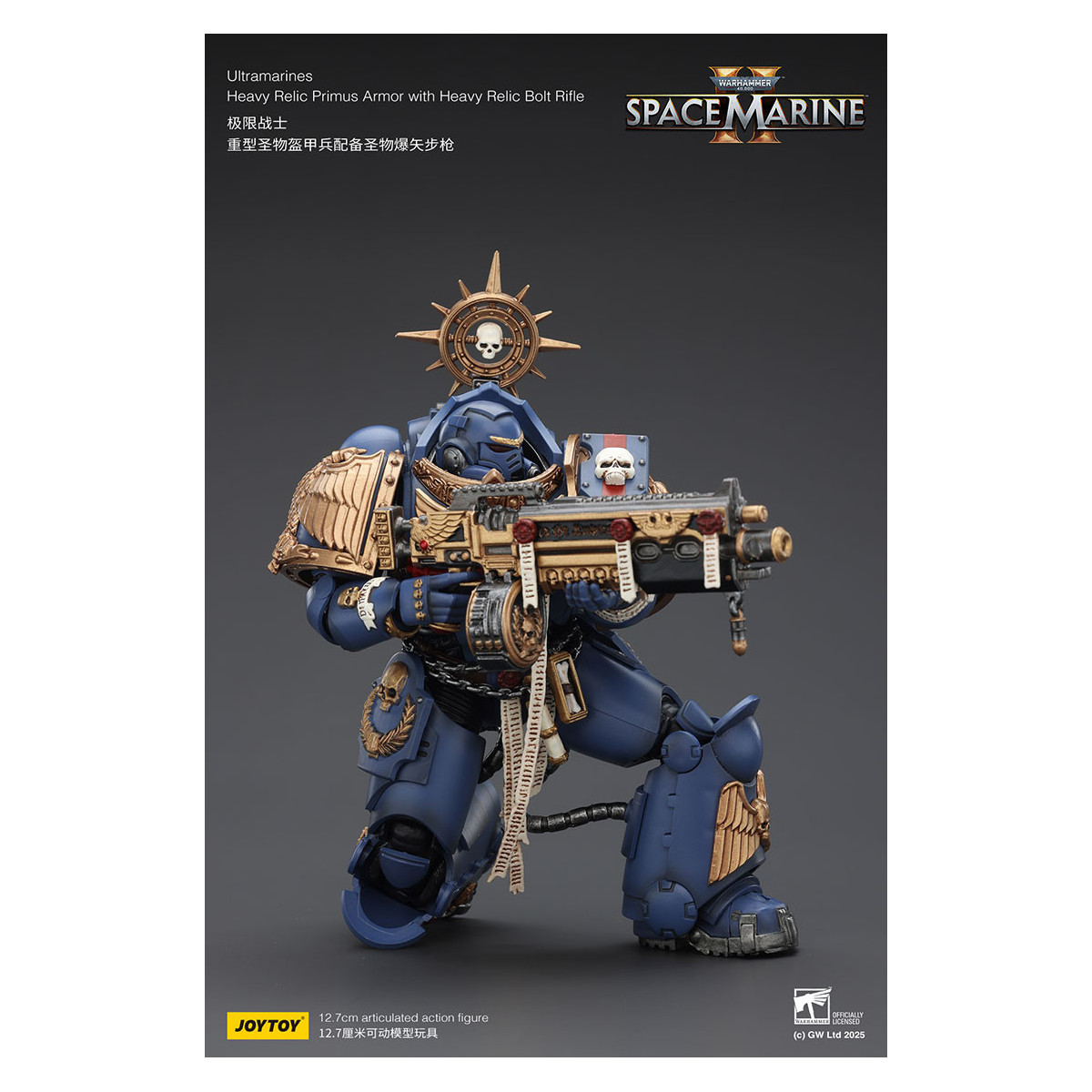 JoyToy - Space Marines II - Ultramarines - Heavy Relic Primus Armor with Heavy Relic Bolt Rifle 1/18