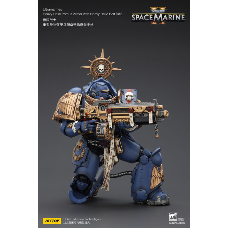 JoyToy - Space Marines II - Ultramarines - Heavy Relic Primus Armor with Heavy Relic Bolt Rifle 1/18