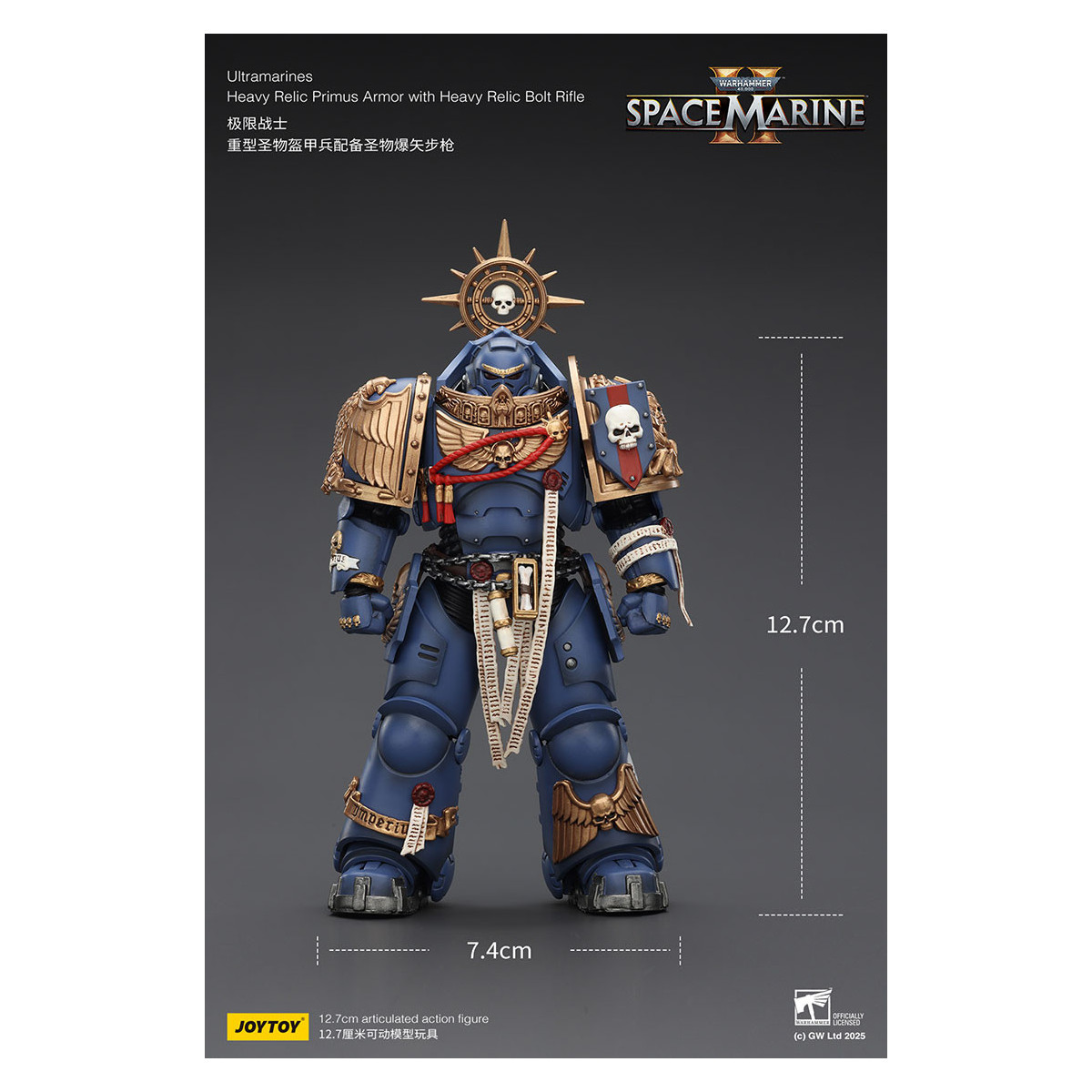 JoyToy - Space Marines II - Ultramarines - Heavy Relic Primus Armor with Heavy Relic Bolt Rifle 1/18
