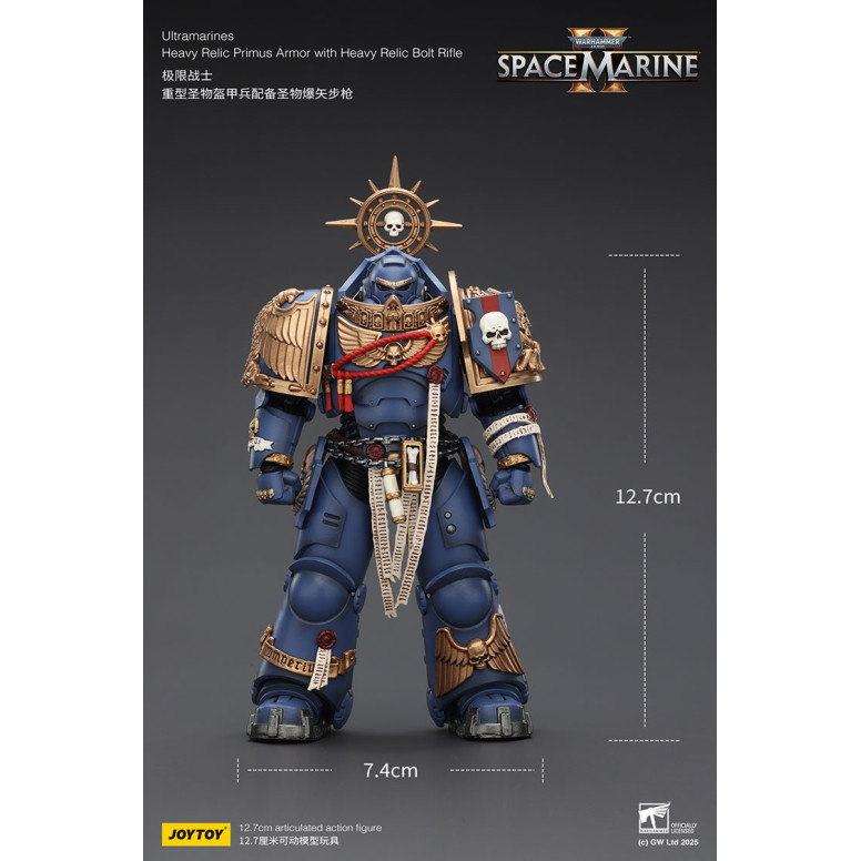 JoyToy - Space Marines II - Ultramarines - Heavy Relic Primus Armor with Heavy Relic Bolt Rifle 1/18