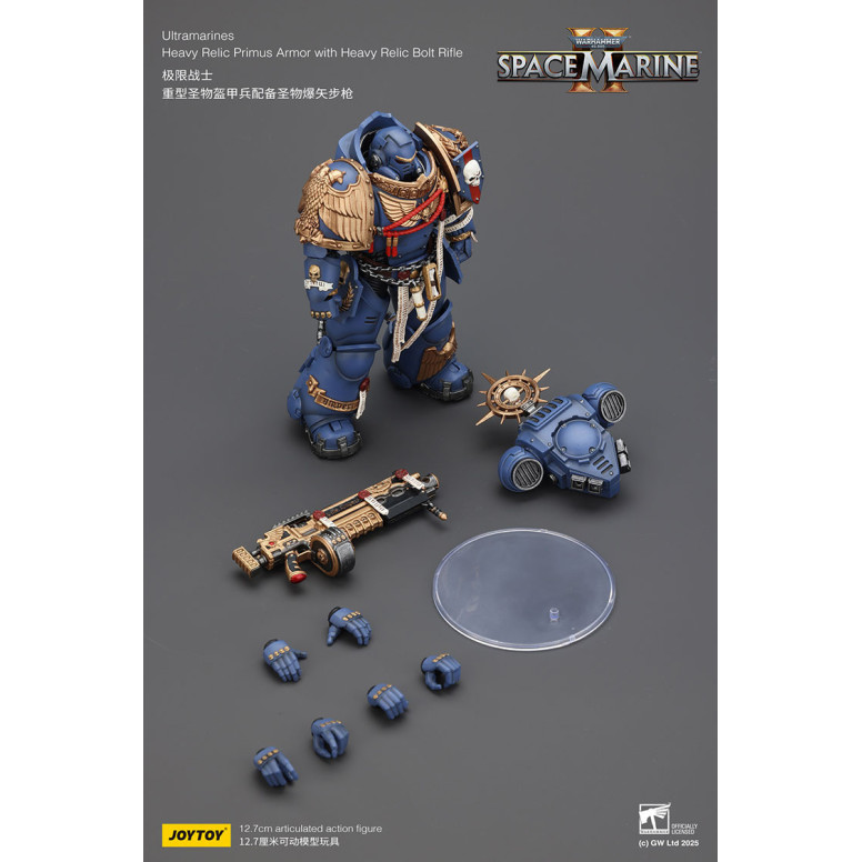 JoyToy - Space Marines II - Ultramarines - Heavy Relic Primus Armor with Heavy Relic Bolt Rifle 1/18