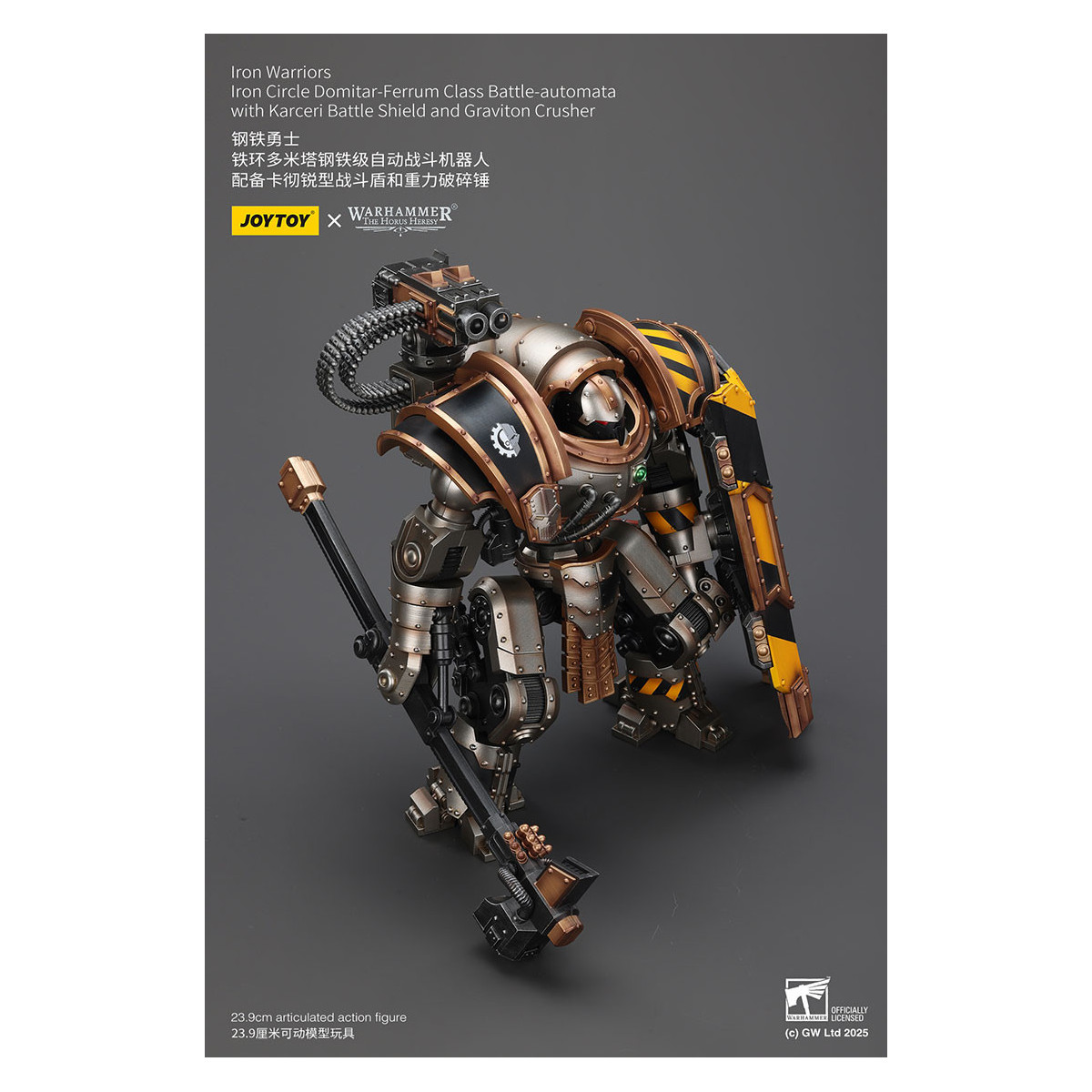 Joytoy - Iron Warriors Iron Circle Domitar-Ferrum Class Battle-automata with Karceri Battle Shield and Graviton Crusher 1/18