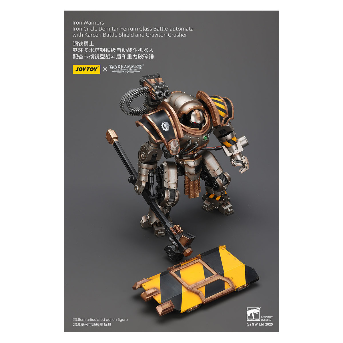 Joytoy - Iron Warriors Iron Circle Domitar-Ferrum Class Battle-automata with Karceri Battle Shield and Graviton Crusher 1/18