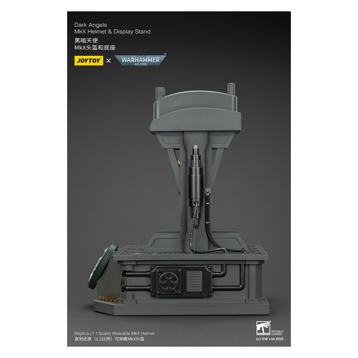 JoyToy - Warhammer 40000 - Dark Angels MkX Helmet & Display Stand 1/1