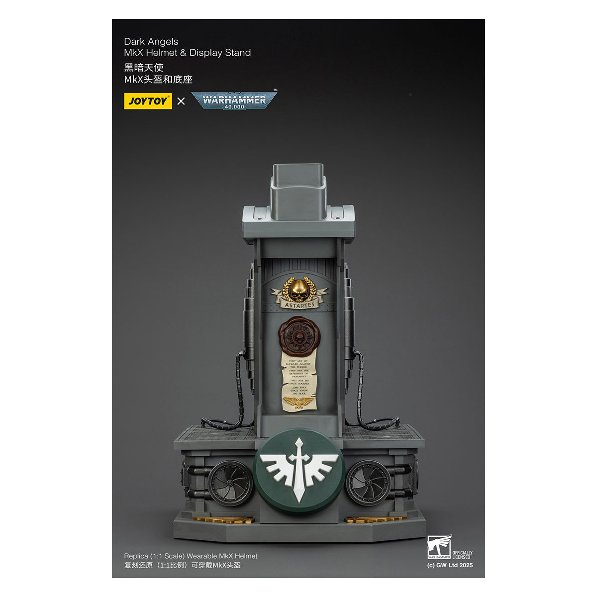 JoyToy - Warhammer 40000 - Dark Angels MkX Helmet & Display Stand 1/1