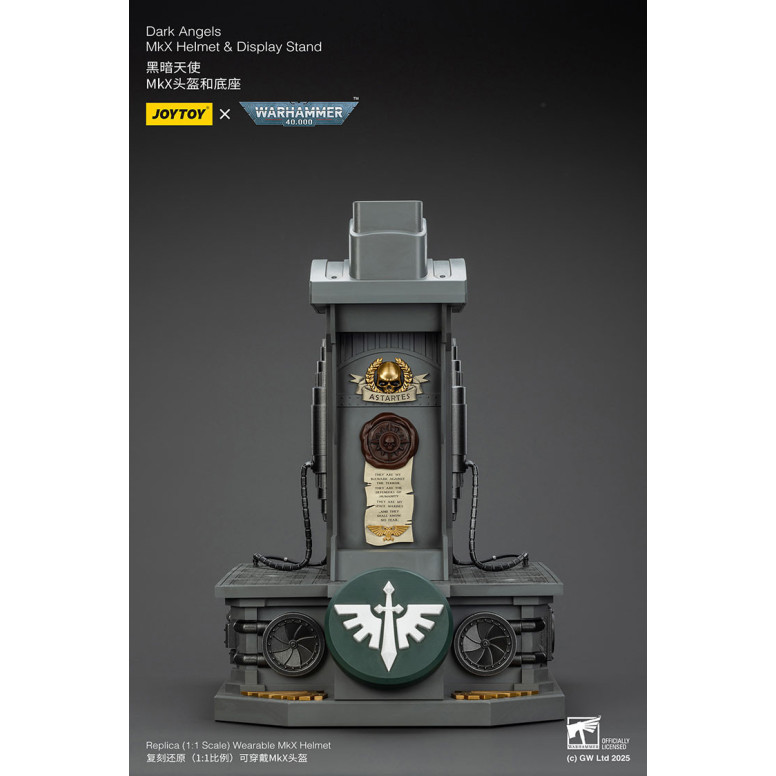 JoyToy - Warhammer 40000 - Dark Angels MkX Helmet & Display Stand 1/1