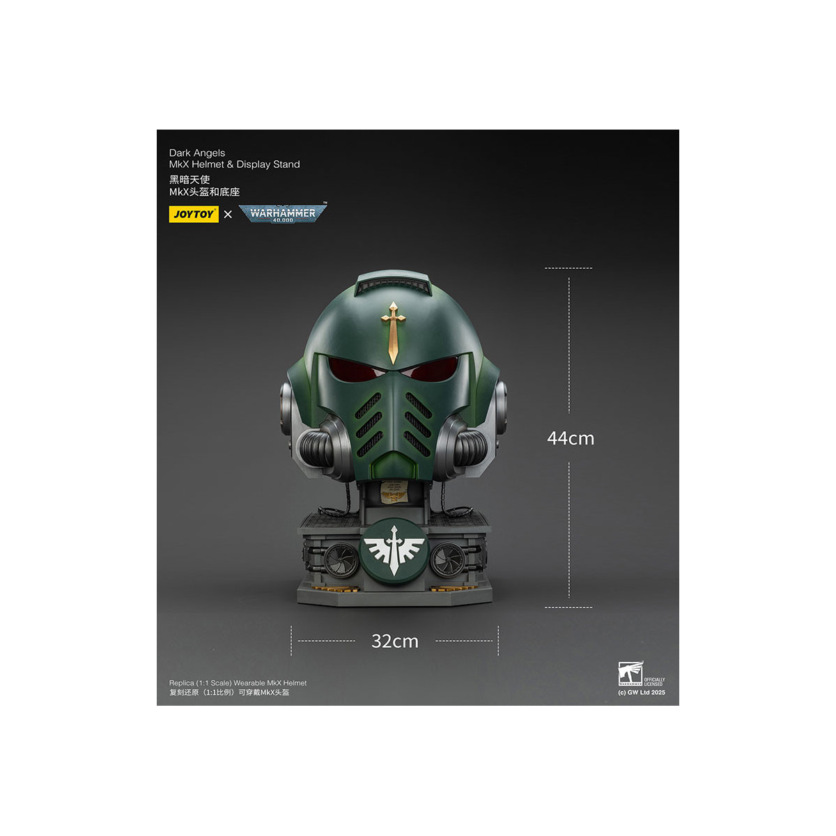 JoyToy - Warhammer 40000 - Dark Angels MkX Helmet & Display Stand 1/1