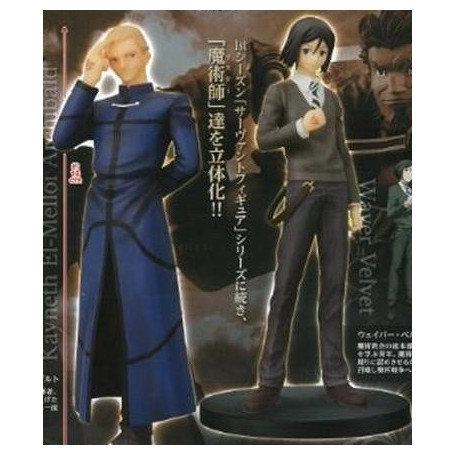 Banpresto Fate Zero DXF Waver Velvet & Kayneth