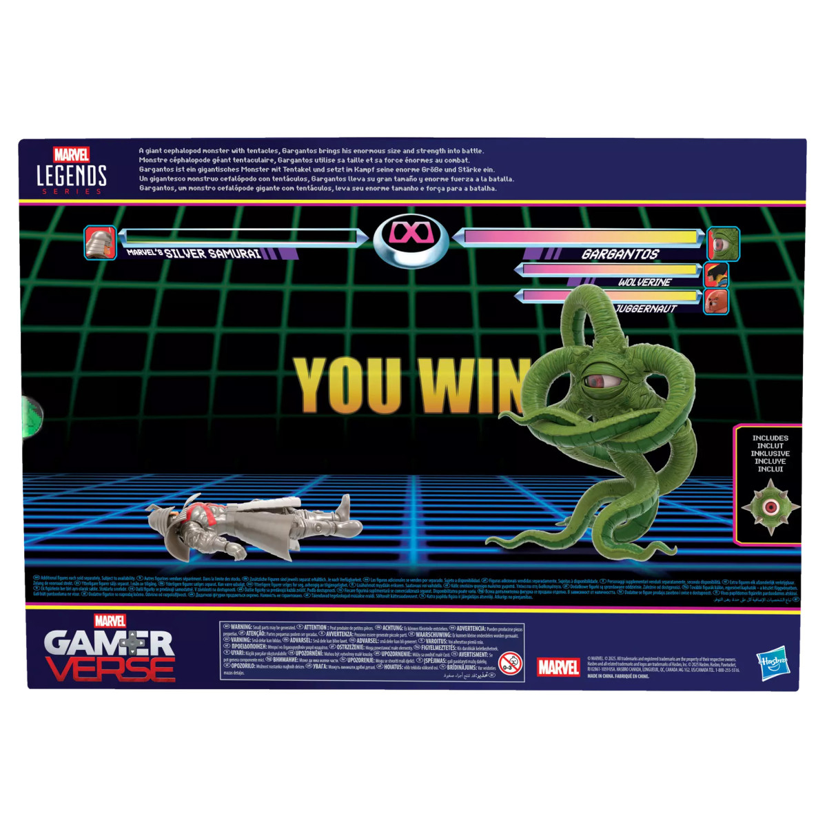 Hasbro Marvel Legends Series Gamerverse - Gargantos (Shuma Gorath)