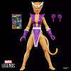 Marvel Legends Series - Feral - X-Force Mini Comics Wave 2