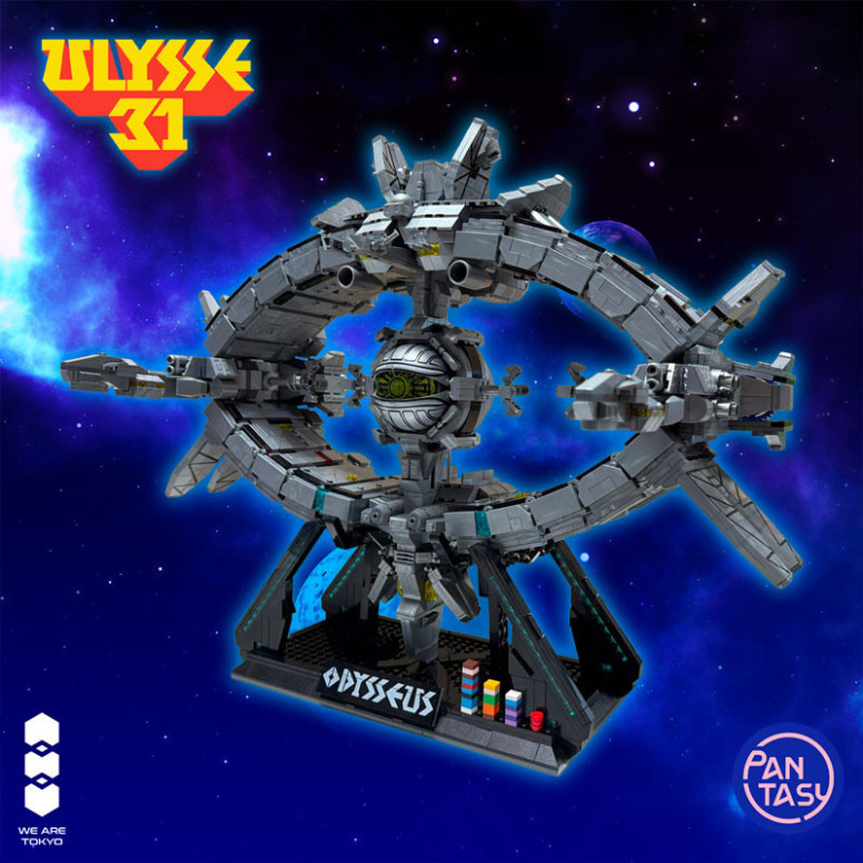Pantasy X We are Tokyo Ulysses 31 Odysseus with Light Up 50 cm Set to build