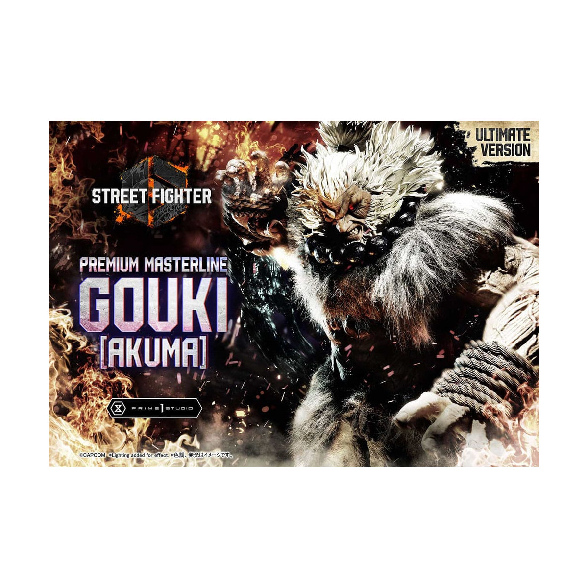 Prime 1 Studio - Street Fighter 6 - Akuma Ultimate Version Premium Masterline Series 1/4