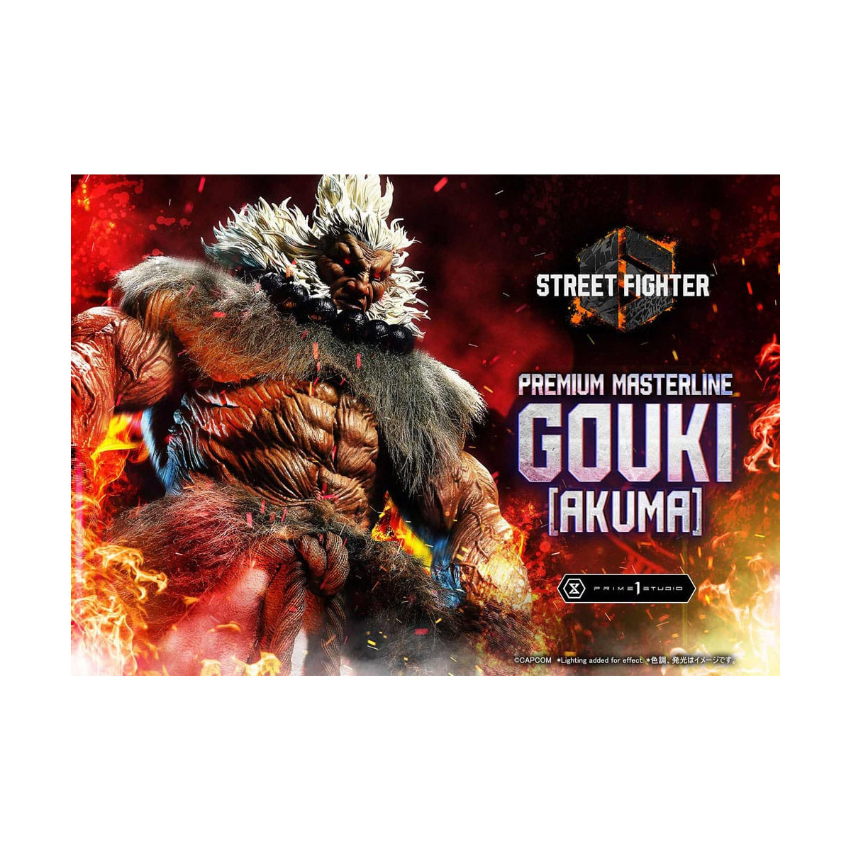 Prime 1 Studio - Street Fighter 6 - Akuma Regular Version Premium Masterline Series 1/4
