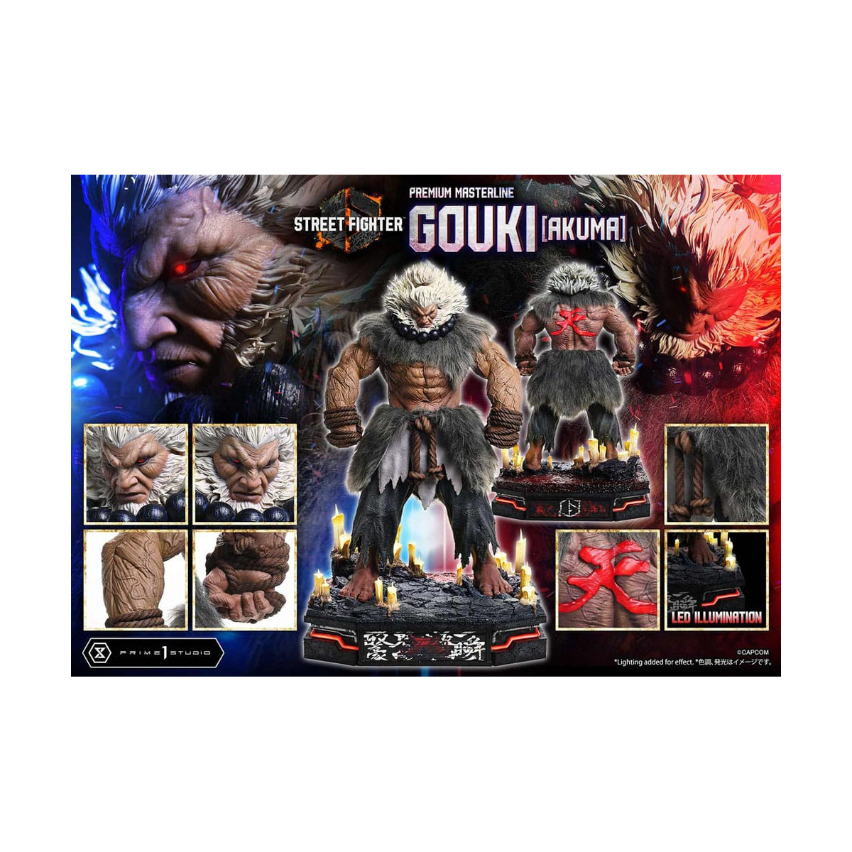 Prime 1 Studio - Street Fighter 6 - Akuma Regular Version Premium Masterline Series 1/4