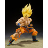 Bandai Tamashii - Dragon Ball Z Super Saiyan Son Goku - Legendary Super Saiyan (Best Selection) - SHF SHFiguarts