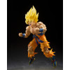 Bandai Tamashii - Dragon Ball Z Super Saiyan Son Goku - Legendary Super Saiyan (Best Selection) - SHF SHFiguarts
