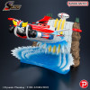 PLEX - Scene Selection 02 - Grendizer To the skies of fierce combat - Grendizer