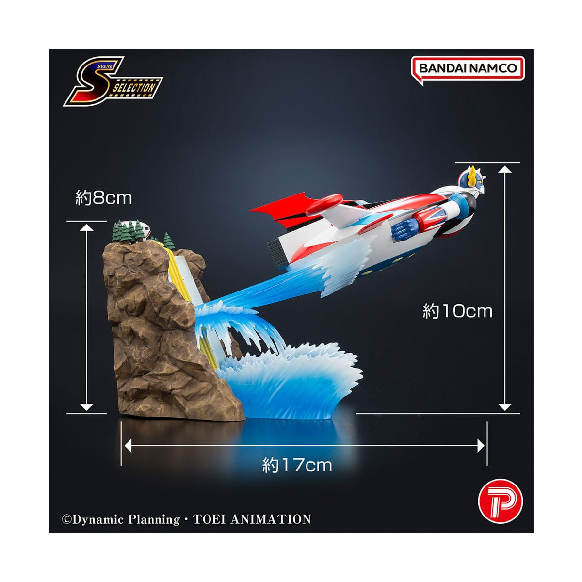 PLEX - Scene Selection 02 - Grendizer To the skies of fierce combat - Grendizer