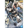 Bandai - Gunpla - 1/100 MG - TALLGEESE I Ew Ver. - Gundam Wing: Endless Waltz