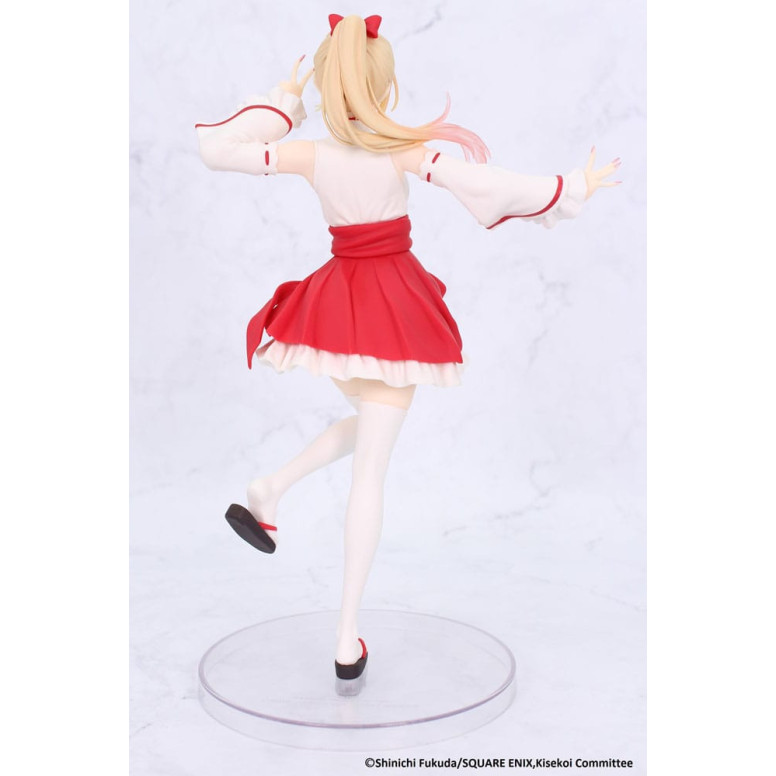 System Service - Vivit Marin Kitagawa Shrine Maiden Ver. - My Dress-Up Darling