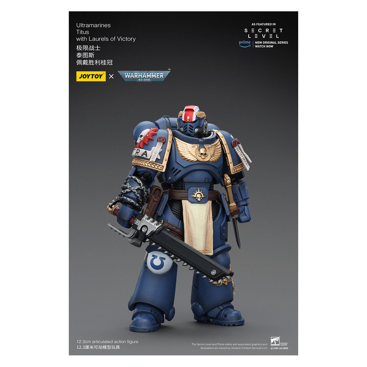 JoyToy - Secret Level - Ultramarines Titus with Laurels of Victory 1/18 - Warhammer 40000