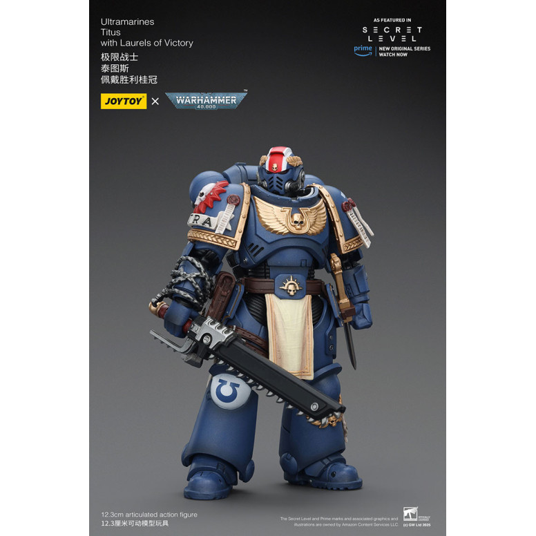 JoyToy - Secret Level - Ultramarines Titus with Laurels of Victory 1/18 - Warhammer 40000