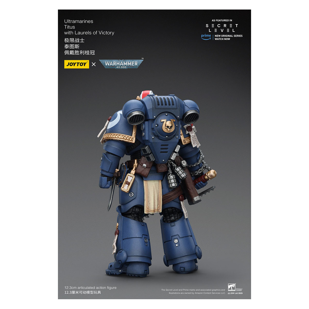 JoyToy - Secret Level - Ultramarines Titus with Laurels of Victory 1/18 - Warhammer 40000