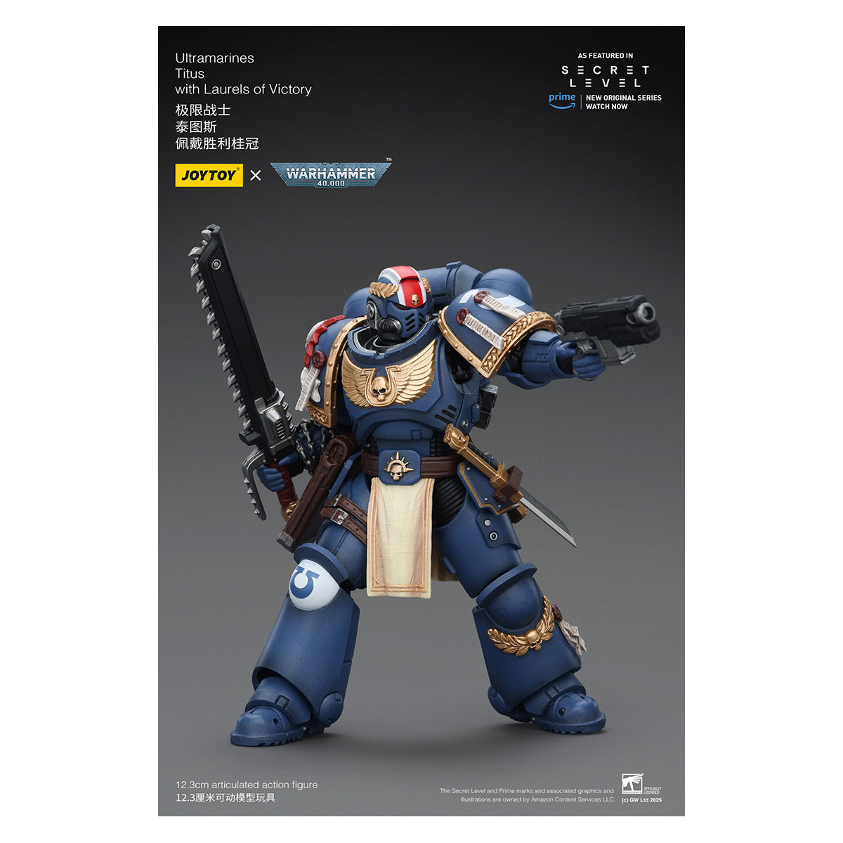 JoyToy - Secret Level - Ultramarines Titus with Laurels of Victory 1/18 - Warhammer 40000