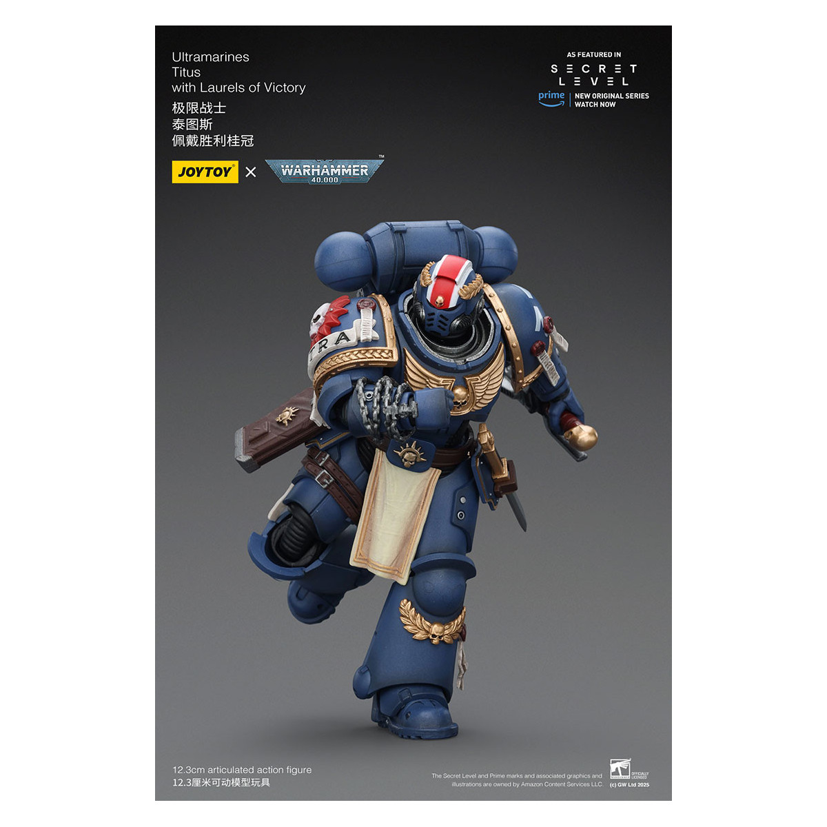JoyToy - Secret Level - Ultramarines Titus with Laurels of Victory 1/18 - Warhammer 40000