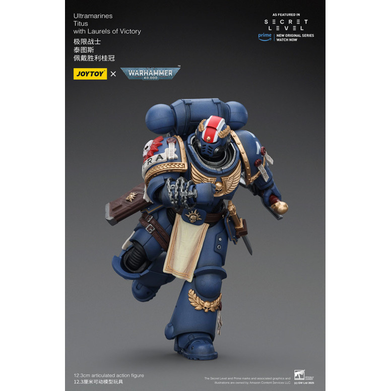 JoyToy - Secret Level - Ultramarines Titus with Laurels of Victory 1/18 - Warhammer 40000