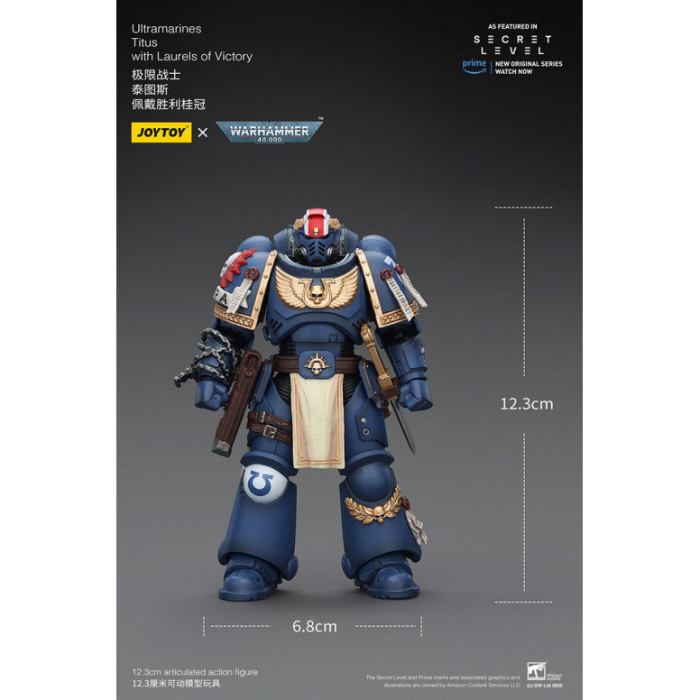 JoyToy - Secret Level - Ultramarines Titus with Laurels of Victory 1/18 - Warhammer 40000