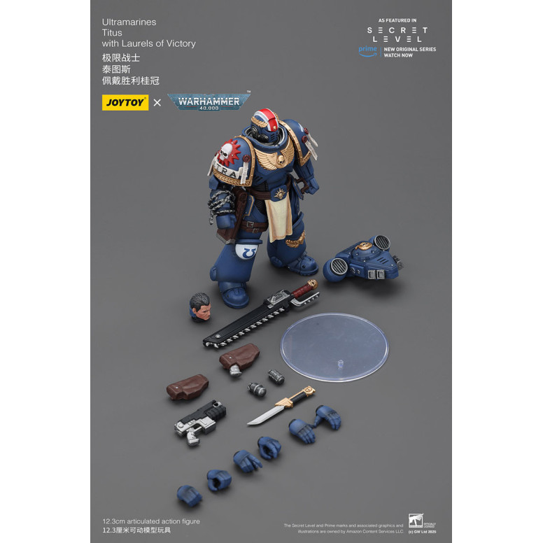 JoyToy - Secret Level - Ultramarines Titus with Laurels of Victory 1/18 - Warhammer 40000