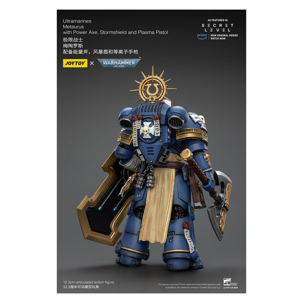 JoyToy - Secret Level - Ultramarines Metaurus with Power Axe, Stormshield and Plasma Pistol 1/18 - Warhammer 40000