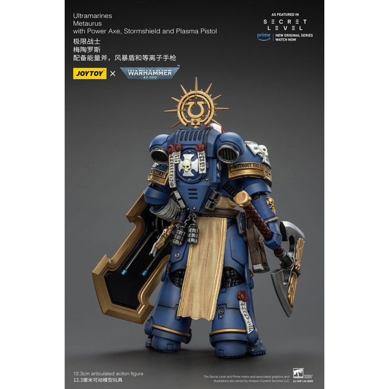 JoyToy - Secret Level - Ultramarines Metaurus with Power Axe, Stormshield and Plasma Pistol 1/18 - Warhammer 40000