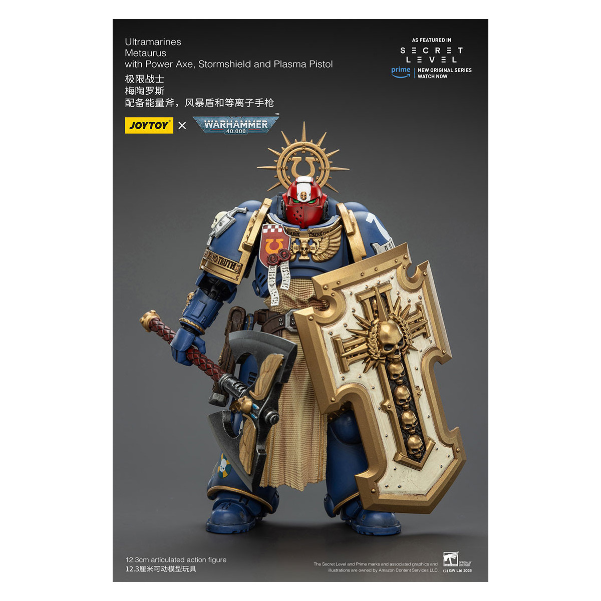 JoyToy - Secret Level - Ultramarines Metaurus with Power Axe, Stormshield and Plasma Pistol 1/18 - Warhammer 40000