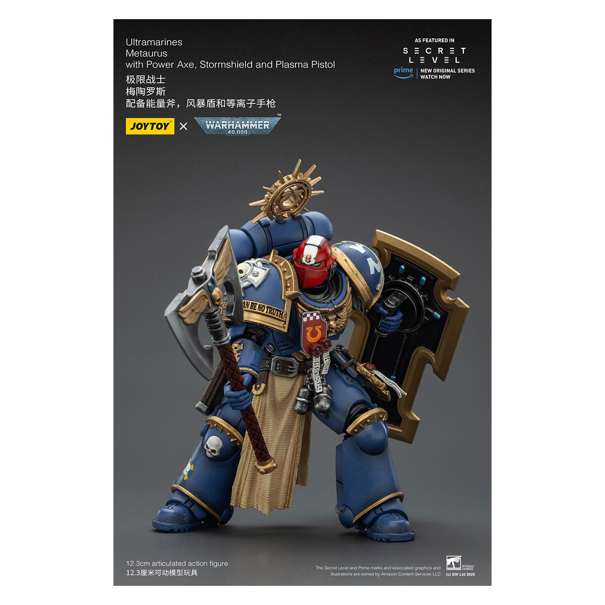 JoyToy - Secret Level - Ultramarines Metaurus with Power Axe, Stormshield and Plasma Pistol 1/18 - Warhammer 40000