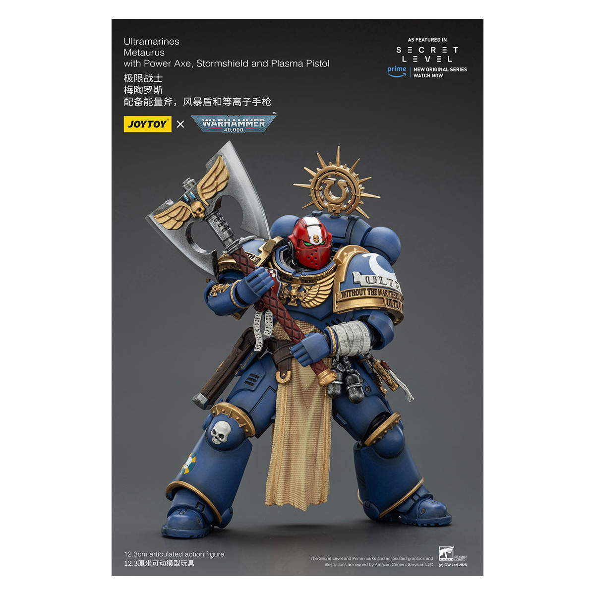 JoyToy - Secret Level - Ultramarines Metaurus with Power Axe, Stormshield and Plasma Pistol 1/18 - Warhammer 40000
