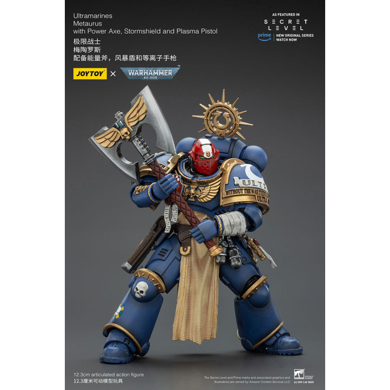 JoyToy - Secret Level - Ultramarines Metaurus with Power Axe, Stormshield and Plasma Pistol 1/18 - Warhammer 40000