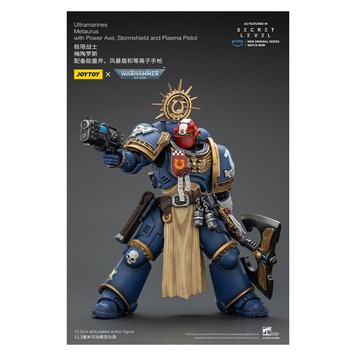 JoyToy - Secret Level - Ultramarines Metaurus with Power Axe, Stormshield and Plasma Pistol 1/18 - Warhammer 40000