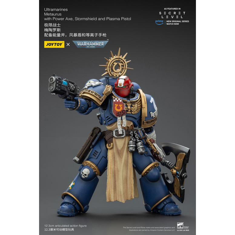 JoyToy - Secret Level - Ultramarines Metaurus with Power Axe, Stormshield and Plasma Pistol 1/18 - Warhammer 40000